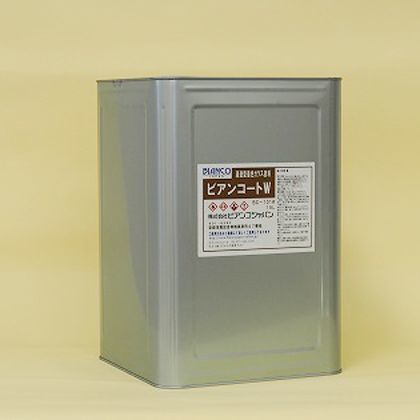 山吹茶 BC-101W