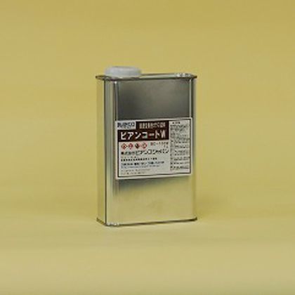黄金 BC-101W