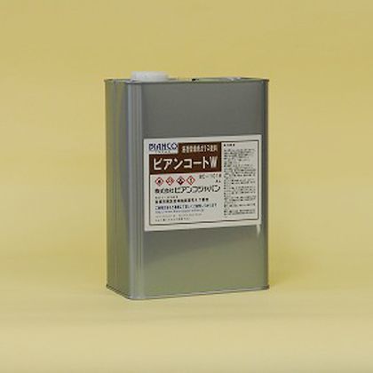 黄金 BC-101W