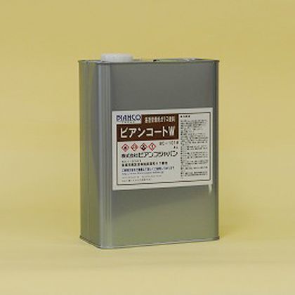 黒 BC-101W