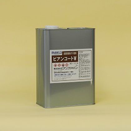 無色(艶無し) BC-101W 1点