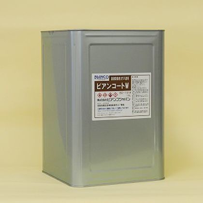 無色 BC-101W