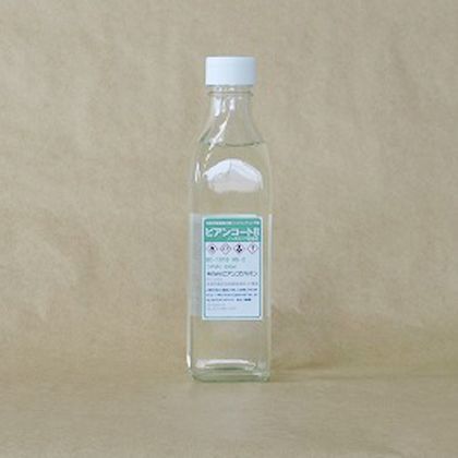 ビアンコートB/NS-2 300ml BC-101b+NS2 1