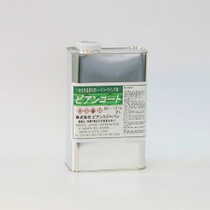 BC-101b