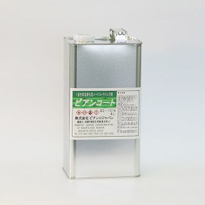 ビアンコートB(ツヤ有リ)