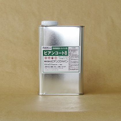ビアンコートB(ツヤ有リ)+UV対策タイプ 1L BC-101b+UV 1L 1缶