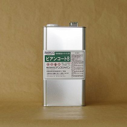 BC-101b+UV