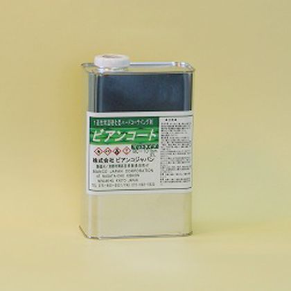 BC-101bm