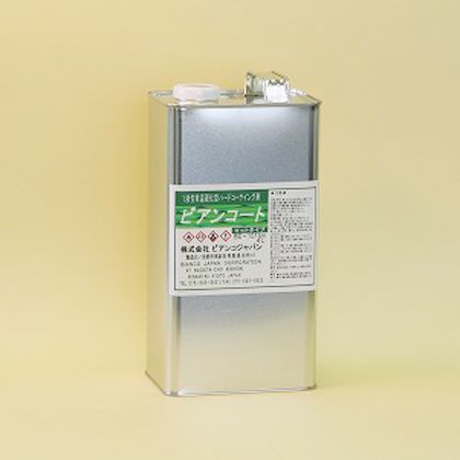 BC-101bm