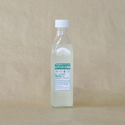 ビアンコートBM(ツヤ無シ)+UV対策タイプ 300ml BC-101bm+UV 1