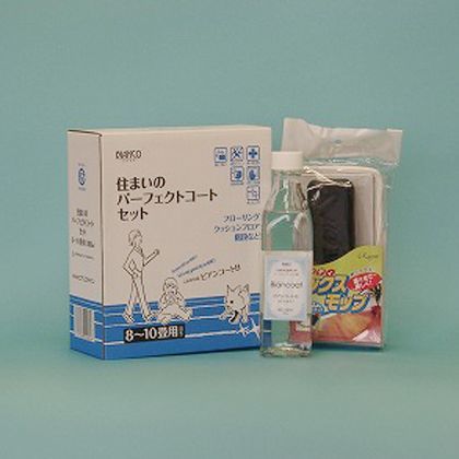 住マイノパーフェクトコートセット 300ml BC-101bPSH 1