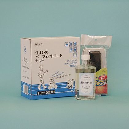 BC-101bPSH