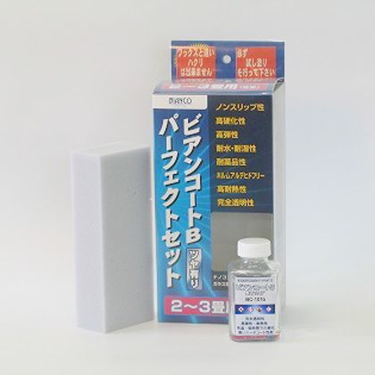 ビアンコート パーフェクトセット(ツヤ有リ) 100ml BC-101bPS 1セット