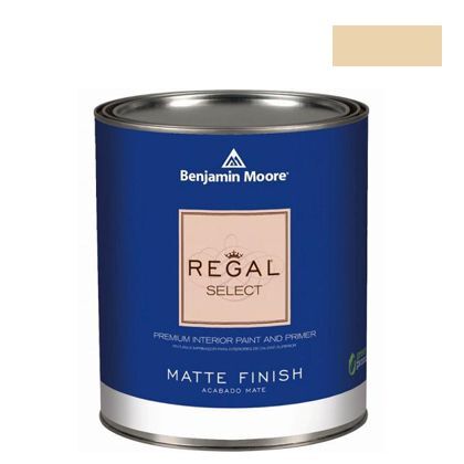 リーガルセレクトマット艶消しエコ水性塗料 pearl harbor 1L Q221-2165-50 1