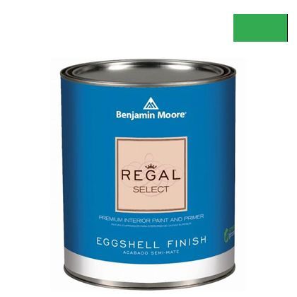 fresh scent green Q319-2033-30