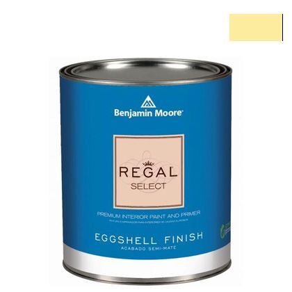 リーガルセレクトエッグシェル2~3分艶有りエコ水性塗料 lemon grass 1L Q319-339 1