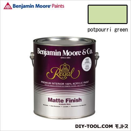 リーガルセレクトエッグシェル2~3分艶有りエコ水性塗料 アメジスト クリーム 1L Q319-2071-50 1