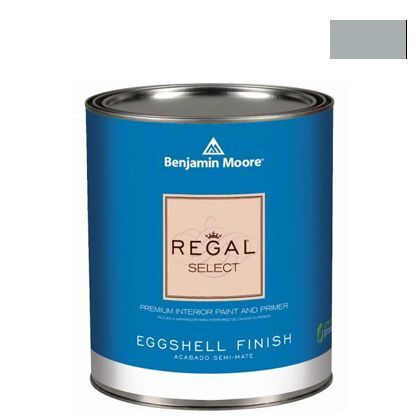 gull wing gray Q319-2134-50