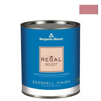 genuine pink G319-2005-40