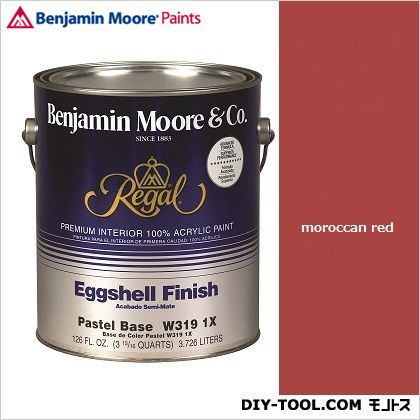 リーガルセレクトエッグシェル2~3分艶有りエコ水性塗料 モルカンレッド 1L Q319-1309 1