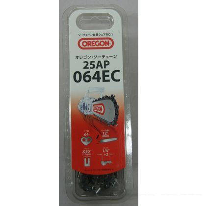チェンソー 替刃 25AP 064EC 1点