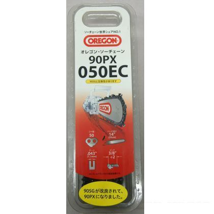 90PX(SG)050EC
