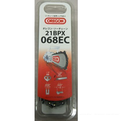 21BPX068EC 1点