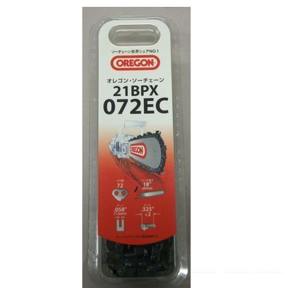 21BPX072EC 1点