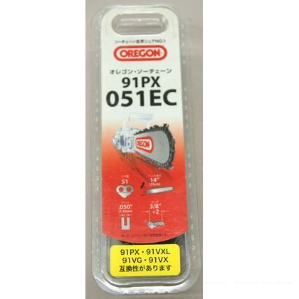 91PX 051EC 1点