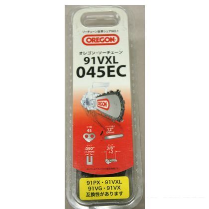 91VXL045EC 1点