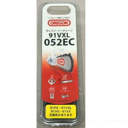 91VXL052EC 1点