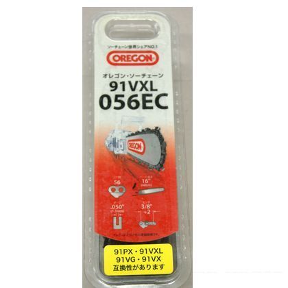 91VXL056EC