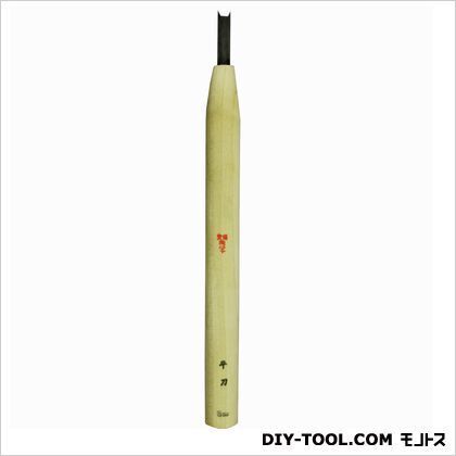 本職用彫刻刀平