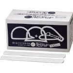 240 x 126 x 123 mm AP001 100本