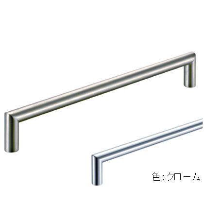 クローム 200mm 397-200-4