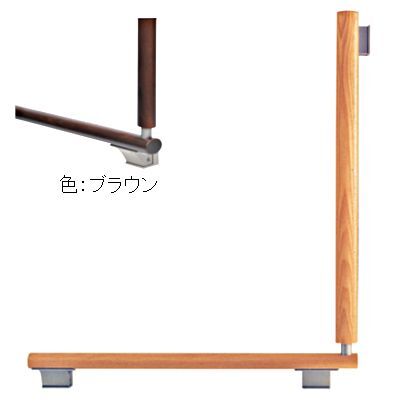 オーバル手摺L型 左