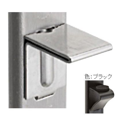 ブラック P=15 706-15U-F8