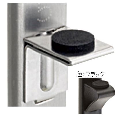 ブラック P=15 706-15U-FK-8