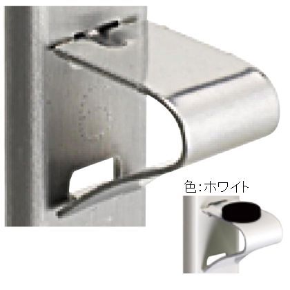 ホワイト P=15 706-15U-VW