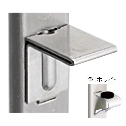 ホワイト P=17 706-17U-FW