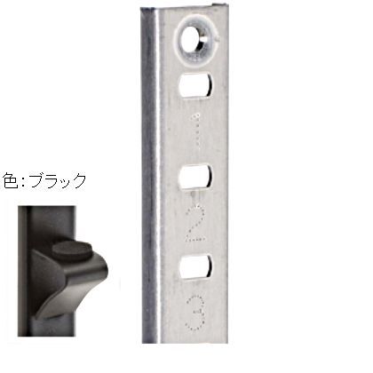 ブラック L=1824P=20 706-20-8