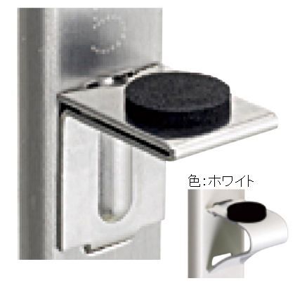 ホワイト P=20 706-20U-FK-W
