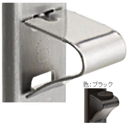 ブラック P=20 706-20U-V8