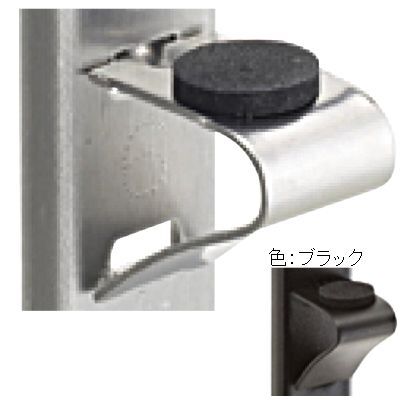 ブラック P=20 706-20U-VK-8