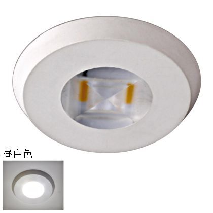 白 No.877S1-WH-290