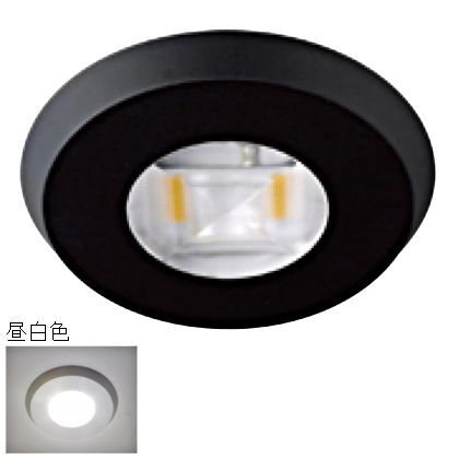 LEDダウンライト 1灯セット 白色(2900) 黒 No.877S1-BK-290 1