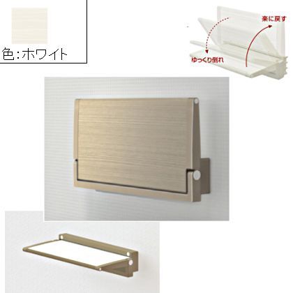 ホワイト No.898-2-1