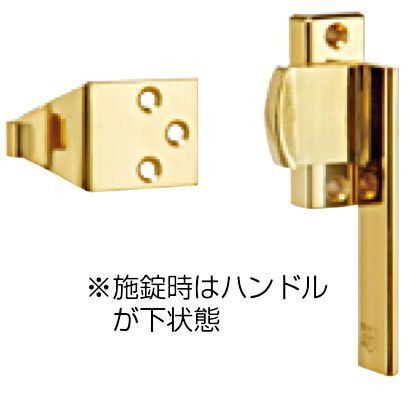磨き No.1491-2-1
