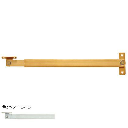 レバーストッパー 面付