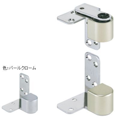 パールクローム 190BD-9-1